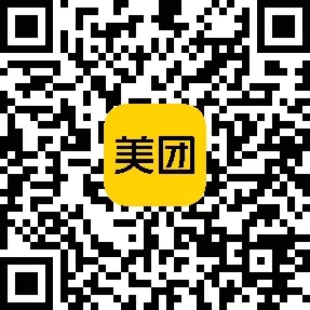 晶特尔齿科屏东分院 美团官方账号