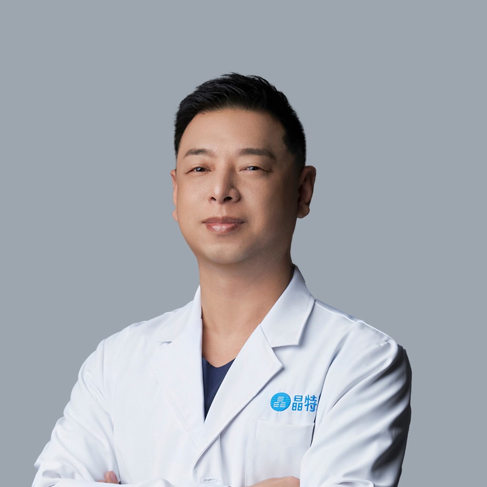 陈旻 拥有十六年口腔正畸临床经验
